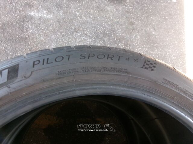 タイヤ 19インチ ミシュラン パイロットスポーツ4S 275/35R19 2本セット