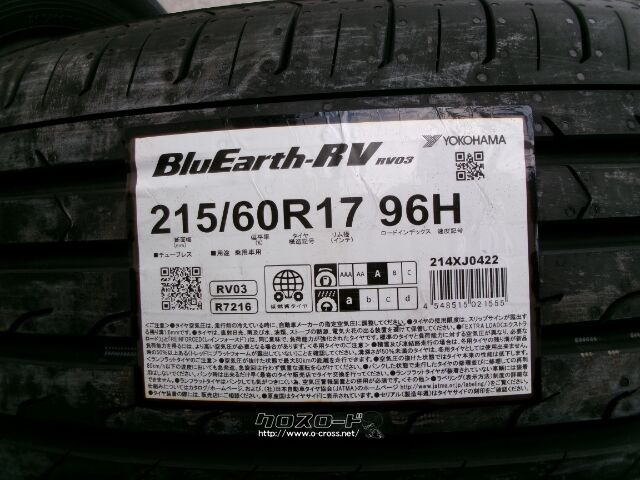 タイヤ RV03 215/60R17 未使用 4本セット 入替バランス・処理・取付込