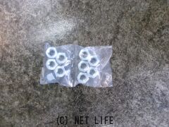 ホイール 新品 ランクル100・200系用 ワイドトレットスペーサー 25mm ナット付き