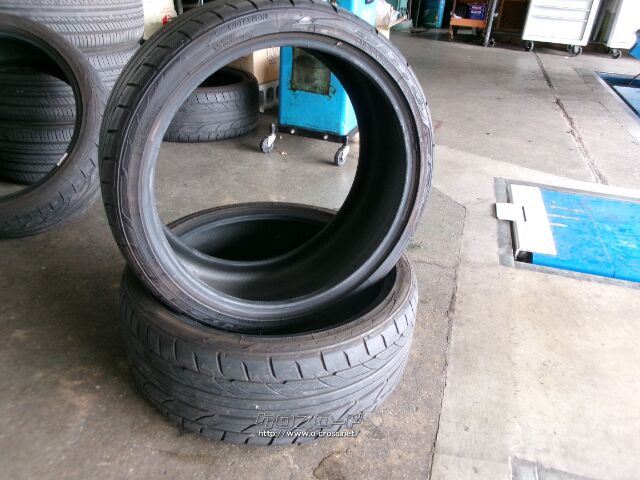 タイヤ・20インチ ニットーNT555 2本セット 245/35R20 2本セット