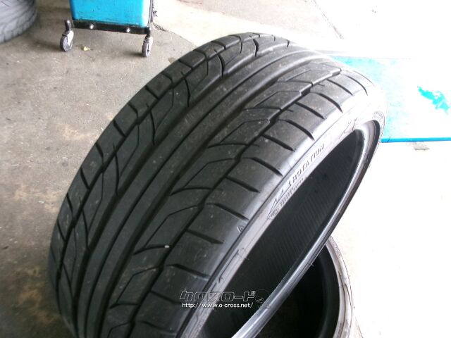 タイヤ・20インチ ニットーNT555 2本セット 245/35R20 2本セット