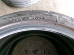 タイヤ 20インチ　ニットーNT555　255/35R20　2本セット・入替・バランス・