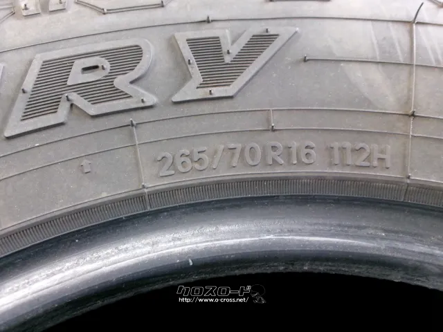 タイヤ 16インチ 265/70R16 4本セット 入替バランス・タイヤ処理・取付込