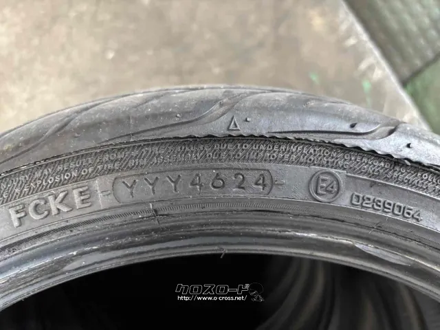 タイヤ 14インチ ヨコハマ Sドライブ 165/45R16 4本セット 入替・バランス