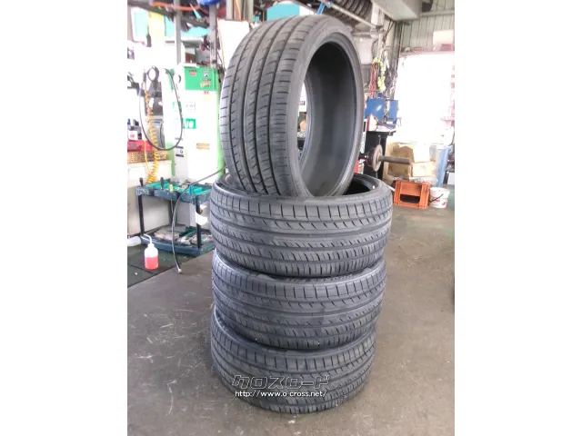 タイヤ プロクセス 245/35R20(2025年製) 4本セット 入替バランス・処理込