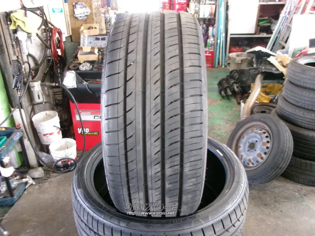 タイヤ プロクセス 245/35R20(2025年製) 4本セット 入替バランス・処理込