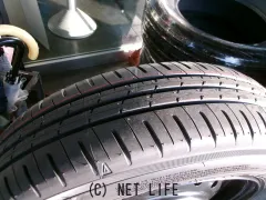 タイヤ 14インチ　ダンロップ　エナセーブ　155/65R14　4本セット　新車外し