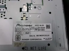 TV・カーナビ SDメモリーナビ カロッツェリア 8型ナビ AVIC-RL09