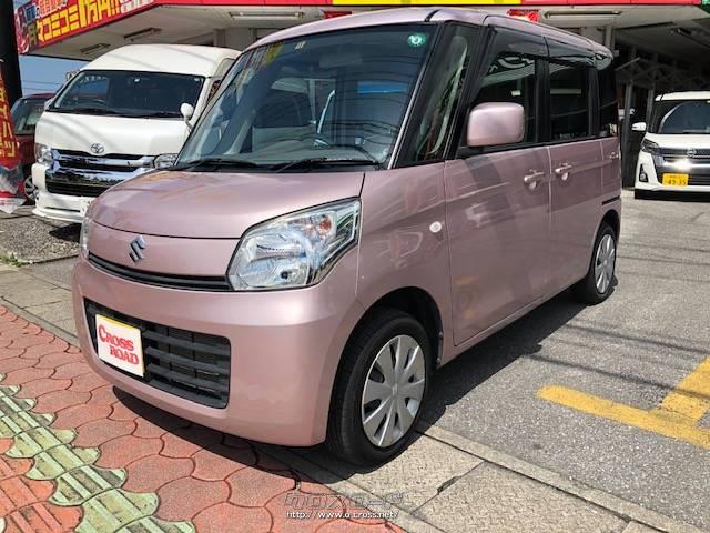 スズキページ ピンク スズキ スペーシア X・2013(H25)年式・イノセントピンクパール・660cc