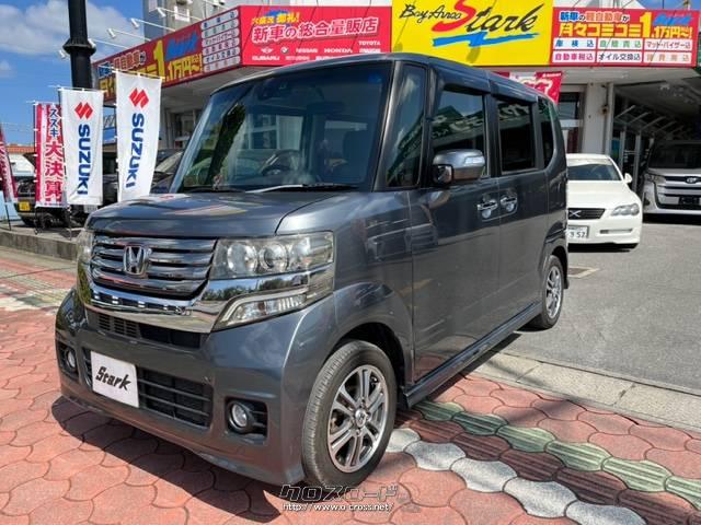 N-BOX 車検2年付き Yahoo!オークション - NBOXカスタム 後期最新型 2年車検付き 令和3年式