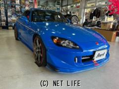 ホンダ S2000