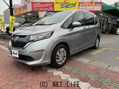 ホンダ フリード