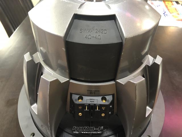 オーディオ・アルパイン Xサブウーファー・ご成約・ベイエリア