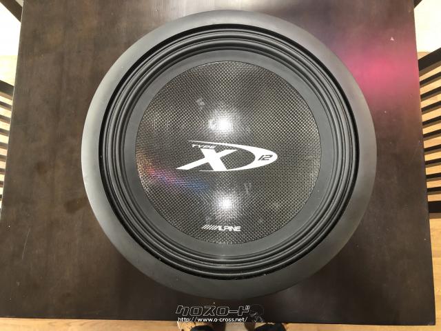 オーディオ アルパイン Xサブウーファー