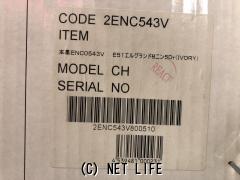 シート系 本革シートカバー クラッツィオ