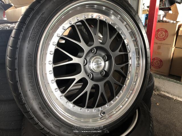 mspWork マイスターm1 18インチ タイヤホイール4本セット ホイール・タイヤ・18インチ ワークマイスターM1・ご成約・ベイ