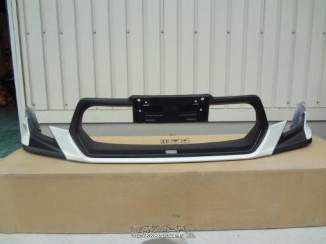 外装・エアロ・86(ZN6)TRDフロントスポイラー・ご成約・ベイエリア