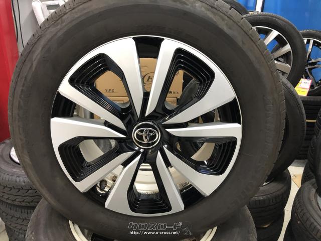 ホイール・タイヤ 15インチ トヨタ純正
