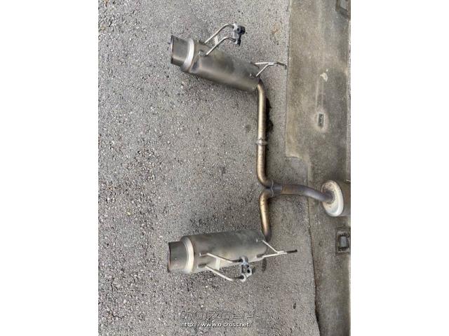 マフラー・排気系 S2000 無限マフラー