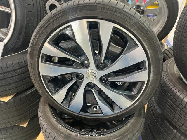 ホイール・スズキ純正17インチ・4.5万円・ベイエリアシュターク・○195