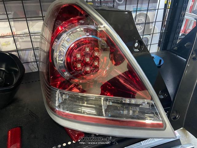 電装系・RB1 LEDテールランプ・1.98万円・ベイエリアシュターク