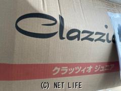 内装品 クラッチオ　新品未使用シートカバー