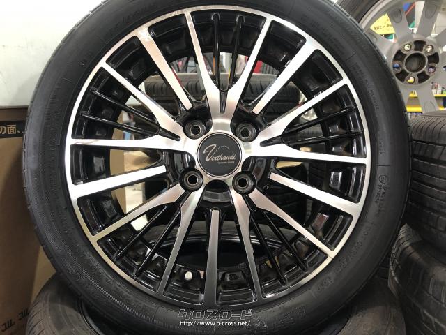 ホイール・タイヤ 15インチ ヴェルザンディ