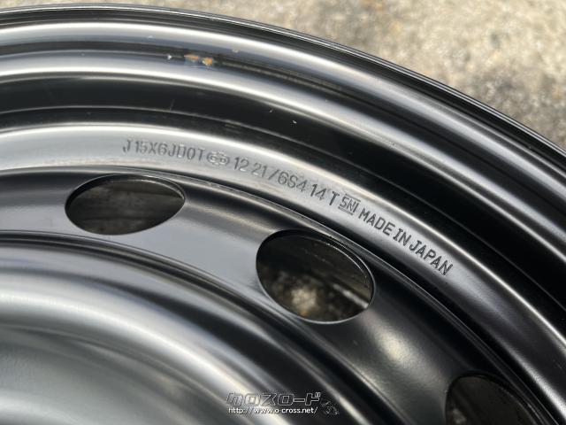 ホンダ純正スチールホイール　15インチ 6j PCD100 4穴　新車外し4本 ホンダ純正スチールホイール 15インチ 6j PCD100 4穴 新車外し4