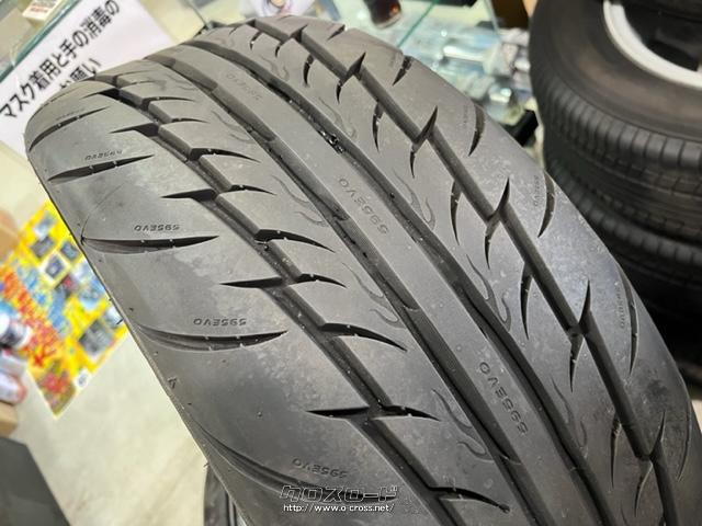 タイヤ ZX-9R タイヤ交換| BDSバイクセンサー