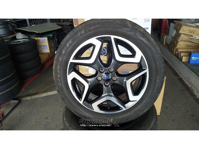 スバル　XV純正　ホイール 楽天市場】【中古 新品同様】【スバル XV 純正 中古 リメイク
