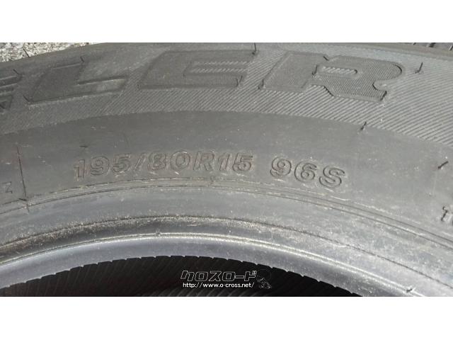 車のパーツ 195/80r15 タイヤ・195/80R15 15インチ・1万円・ベイエリアシュターク・○中古