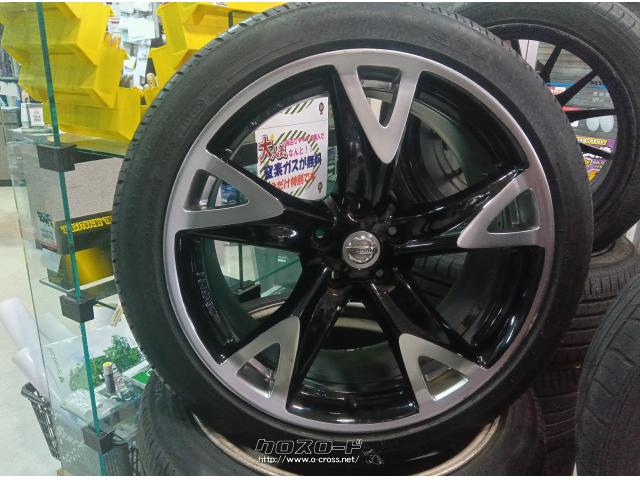 ホイール・タイヤ・Z34 純正 19インチ・ご成約・ベイエリアシュターク 