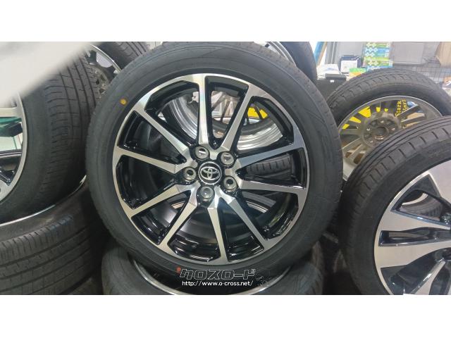 CARDREAM【新車外し】ヤリスクロス GR 純正ホイール 4本セット ホイール・タイヤ・ヤリスクロス GR 純正 18インチ・15万円