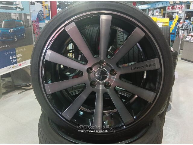 ホイール・タイヤ レーベンハート LW10 20インチ