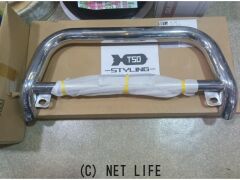 外装・エアロ ハイエース　200系　ノーマルボディー用　グリルガード