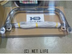 外装・エアロ ハイエース　200系　ノーマルボディー用　グリルガード