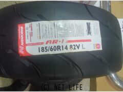 タイヤ ナンカン　AR1　185/60R14インチ　新品　2本セット価格