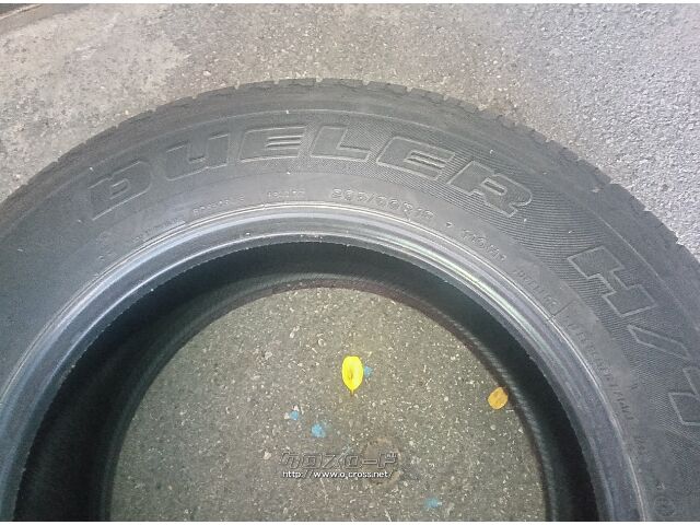 タイヤ・ﾌﾞﾘﾁﾞｽﾄﾝ ﾃﾞｭｰﾗｰHT 265/60R18インチ 5分山 4本ありま・6,000円