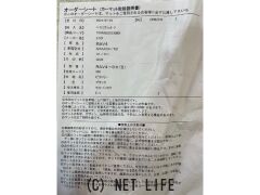 内装品 トヨタ　RAV4　2019/4～　ガソリン車　新品未使用フロアマット