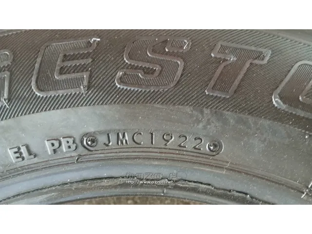 タイヤ 175/80R16インチ