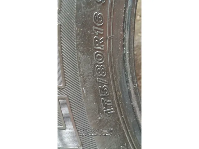 タイヤ 175/80R16インチ