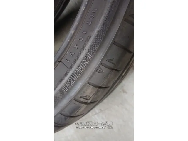 TOYO プロクセス 185/80r16インチタイヤ 2本セット ジムニー サマー