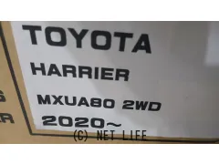足廻り TEIN 車高調　ハリアー　MXUA80　2WD