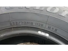 タイヤ 1本価格 5本あります 中古品 16インチ ダンロップ AT23 グラントレック