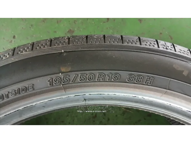 タイヤ 19インチ 195/50R19 プリウス純正