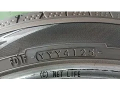 タイヤ 19インチ 195/50R19　プリウス純正