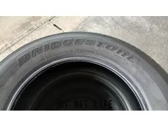 タイヤ 16インチ　ブリヂストン　デューラーHL　175/80R16
