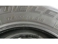 タイヤ 16インチ　ブリヂストン　デューラーHL　175/80R16