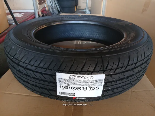 タイヤ 155/65R14 新品 交換工賃・ホイルバランス・タイヤ処分料込み