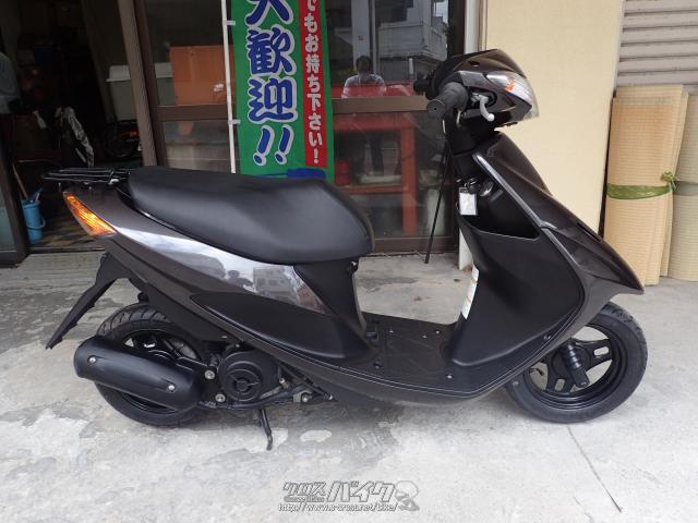 スズキ アドレスV50・ガンメタ・50cc・GARAGE RIDE・疑義車・保証付・1